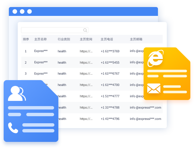 广州品推科技有限公司